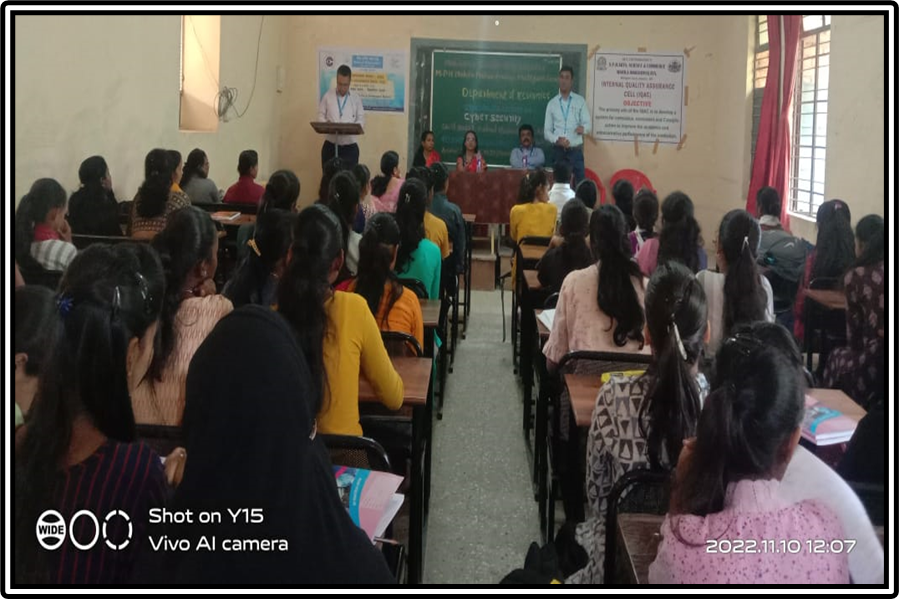 Organized A workshop on, “Cyber Security in Banking Sector” by the staff members of
Bank of Maharashtra, Malegaon Branch